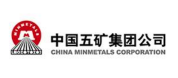 中国五矿集体公司